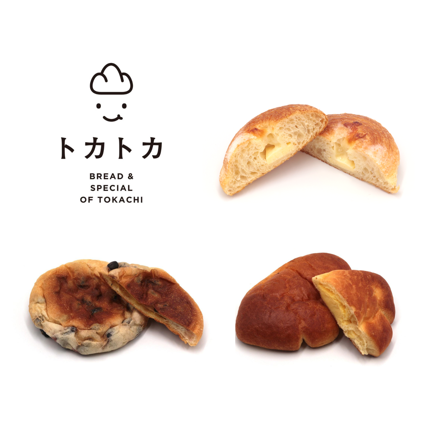お試しセット】北海道の人気パン3種 | パンフォーユーBiz