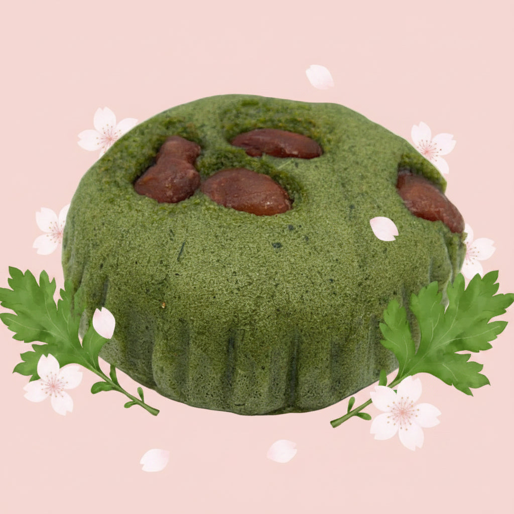 よもぎ太郎 ｜単価137円／業務用100個