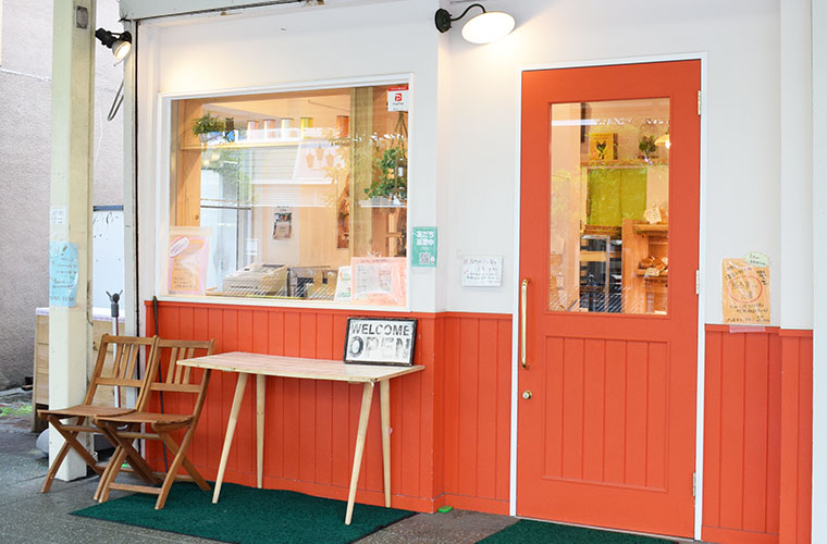 【de mage】パンセット①（プレーンベーグル｜単価135円・くるみベーグル｜単価169円・チーズベーグル｜単価169円・オニオンベーグル｜単価194円）業務用120個セット｜オリジナルの業務用冷凍パンのOEMも承ります.